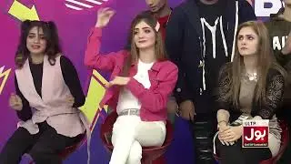 Dance Competition Kon Jeetay Ga? | Sahir Lodhi | Game Show Pakistani | BOL Entertainment