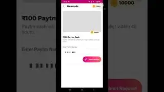 Mrewards App Coin Hacked | Mrewards App Script | Mrewards App Unlimited Trick | #shorts #ytshorts