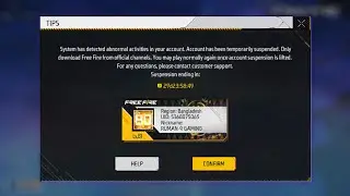 Free Fire I'd Suspend হওয়ার কারণ কি 😅 ??