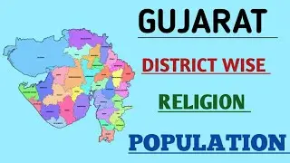 Gujarat District wise Religion Population || Main Religion in Gujarat State Districts || The Honest