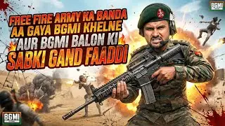 Free Fire Wala Aaya BGMI Mein 😱 | Ab Asli Game Start Hoga 🔥