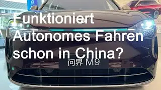 Funktioniert Autonomes Fahren in China?