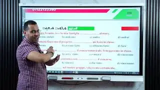 الصف الثالث الثانوى - حل علي قطع الوحده الاولي