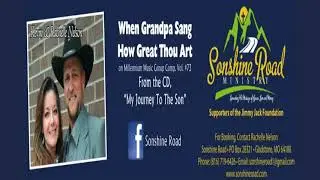 Sonshine Road