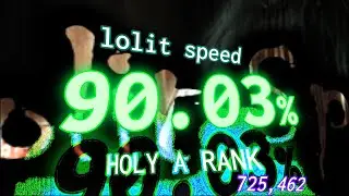 LOLIT SPEED A RANK FINALLY BRO