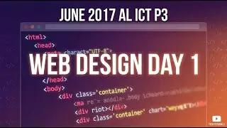 Июнь 2017 г. AL ICT P3 День 1 Веб-дизайн