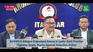 𝗘𝗞𝗦𝗪𝗖𝗢 𝗔𝗹𝗹𝗲𝗴𝗲𝘀 𝗢𝗿𝗴𝗮𝗻𝗶𝘀𝗲𝗱 𝗡𝗲𝘅𝘂𝘀 𝗶𝗻 𝗟𝗮𝗱𝗮&ndash;𝗦𝗮𝗿𝗹𝗶 𝗙𝗿𝗼𝗻𝘁𝗶𝗲𝗿 𝗛𝗶𝗴𝗵𝘄𝗮𝘆 𝗦𝗰𝗮𝗺, 𝗪𝗮𝗿𝗻𝘀 𝗔𝗴𝗮𝗶𝗻𝘀𝘁 𝗦𝗲𝗹𝗲𝗰𝘁𝗶𝘃𝗲 𝗔𝗰𝘁𝗶𝗼𝗻