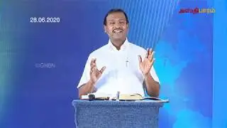 சபைகளும் ஓரினசேர்க்கையும் - மோகன் சி லாசரஸ்