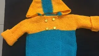 Easiest way of making  Baby Coat (आसानी से बनाये बच्चे का कोट ) || Knitting Hindi ||