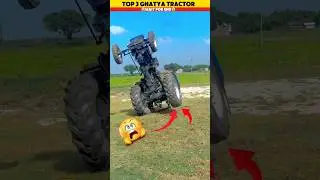 Top 3 Useless Tractor Under 50Hp😱Wait For End ||Azk Stunt||#shorts #youtubeshorts #nishudaswal