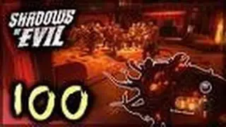 Round 100 Shadows of Evil [Suicide] 5and5 Strategy