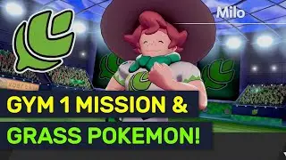 FIRST GYM Mission & Battle! Grass Pokemon Gym Leader Milo! | Pokemon Sword & Shield