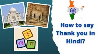 How to say Thank you in Hindi | Xamnation