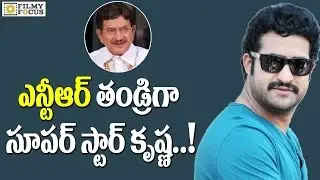 Krishna as Father of NTR in Janatha Garage Movie - Filmyfocus.com