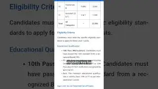 RRB new vacancy 10th or ITI pass jobs 2025 #job #vacancy #notes #short #viral #trending