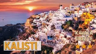 Kalisti hotel review | Hotels in Kavala | Greek Hotels