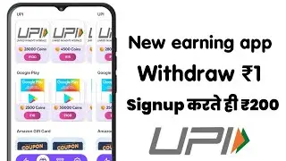 New earning app today | best Earning App 2026 | earning app for student