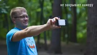 Беспроводное зарядное устройство 