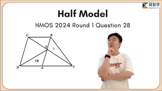 NMOS 2024 R1 Q28 -- Half Model