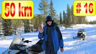 Unsere erste Schneemobiltour