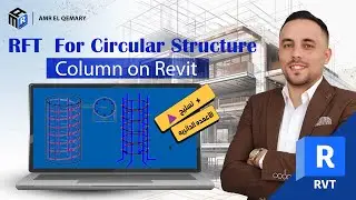 RFT  For Circular Structure Column on Revit