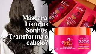 Valeu o Hype? Máscara Liso dos Sonhos | Resenha Honesta ! 
