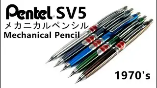 Why the 1970s Pentel SV5 Dominates 2025