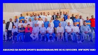 RAYON SPORTS IRI KUGANA KW'IHEREZO RY'IBIBAZO BIYIHORAMO - ABDALLAH MURENZI|| IMISHINGA YA RAYON