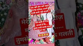 radhe radhe Krishna 🙏 trending # jye shree Krishna 🙏 trending song