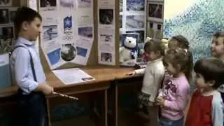 Детский сад № 2339