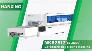 Seamless closing for Cardboard-box! Nanxing NKB2812(BZL2800) Cardboard-box closing machine