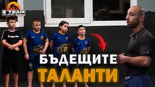 Това са БЪДЕЩИТЕ ТАЛАНТИ на БЪЛГАРИЯ