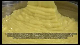 Varanakis_ &Epsilon;&pi;&alpha;&gamma;&gamma;&epsilon;&lambda;&mu;&alpha;&tau;&iota;&kappa;&omicron;ί &beta;&rho;&alpha;&sigma;&tau;ή&rho;&epsilon;&sigmaf; &zeta;&alpha;&chi;&alpha;&rho;&omicron;&pi;&lambda;&alpha;&sigma;&tau;&iota;&kappa;ή&sigmaf; TERMOCREMA
