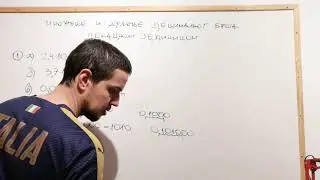 Množenje i deljenje decimalnih brojeva dekadnom jedinicom [peti razred]
