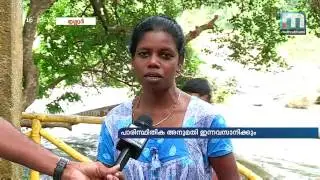 Athirapilly Project : KSEB Seeks Environmental Clearance| Mathrubhumi News