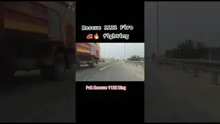 fire emergency rescue 1122