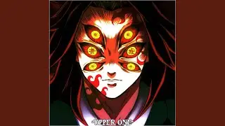 Kokushibo - Infinity Castle Arc (From 
