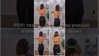 New exercises every day for your health and figure 👉 @fit_dmd / Join the online fitness club