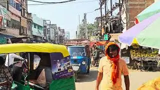 Ara zilla day after black out | City bazar | Badi chowk | Gola road #new #travel #ara #city #bazar