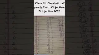 24 September 9th Sanskrit Original Paper Half Yearly Exam 2025 || class 9th Sanskrit viral paper