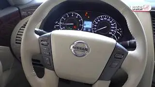مراجعة لسيارة نيسان باترول فئة تيتانيوم 2017