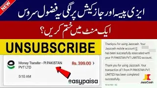 How to Unsubscribe Pi Pakistan Pvt Limited on Easypaisa or JazzCash Account