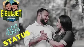 💝 E BULL JET 4k 💝 Ebin Engagement Day 4k💖 എബിൻ Engagement 4k💍Ebulljet 4k Status/Ebulljetmarriage4k