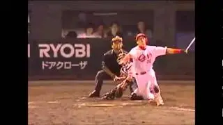 市民球場ホームラン