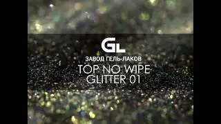 TOP NO WIPE GLITTER 01