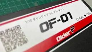 Older F OF-01製作