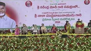 Swearing-in Ceremony of the new Government of Andhra Pradesh