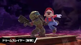 Super Smash Bros Ultimate: Bad Timeline Ending