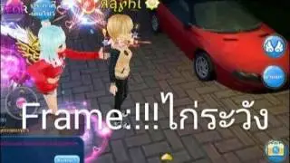 Au Mobile TH -Friend