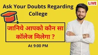Josaa / Csab Counselling 2020  janiye apko kon sa percentile milega #josaa2020